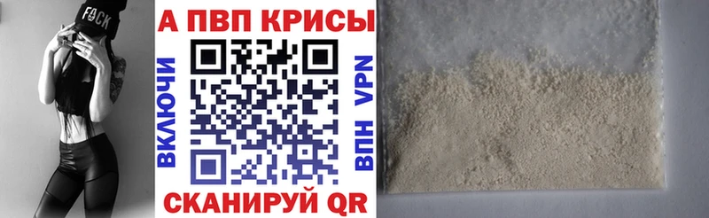 Купить LSD-25  Alpha-PVP  Гашиш  Мефедрон  Бошки Шишки  Малоархангельск