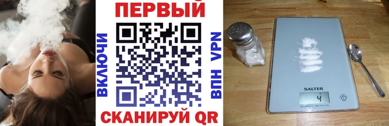 Амфетамин Розовый Купить закладки Малоархангельск