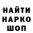 Кетамин VHQ Victor Ivakhnenko