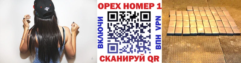 Кокаин Fish Scale  Купить закладки  Малоархангельск 