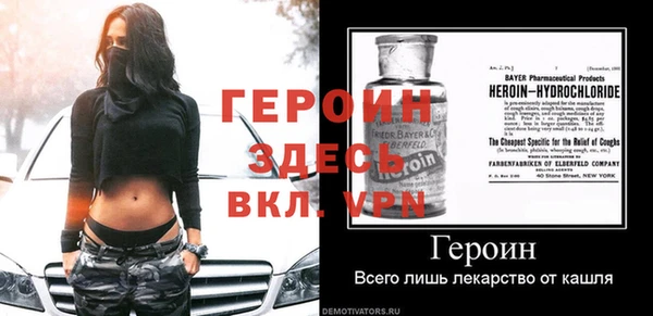 а пвп мука Каменск-Шахтинский