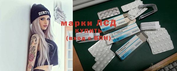 а пвп мука Каменск-Шахтинский