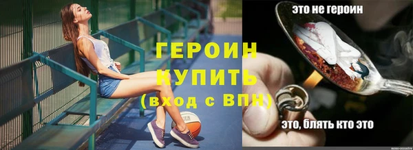 а пвп мука Каменск-Шахтинский