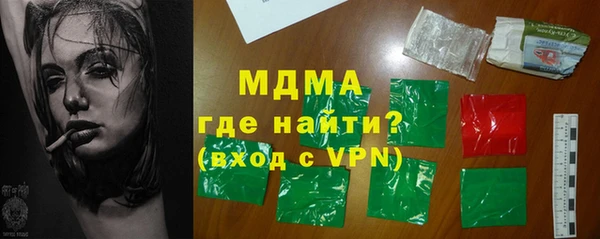 а пвп мука Каменск-Шахтинский