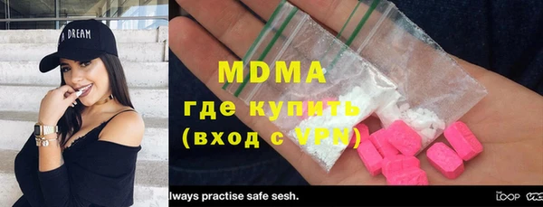а пвп мука Каменск-Шахтинский