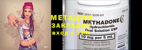 МДПВ Каменногорск
