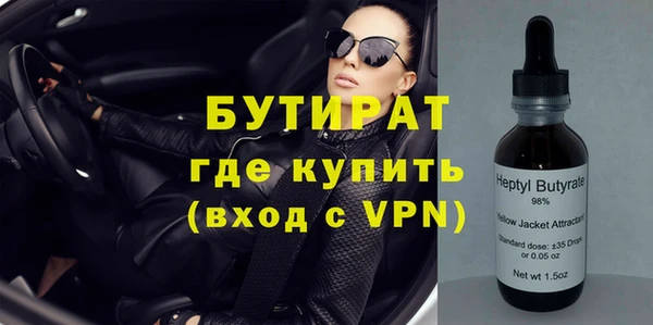 МДПВ Каменногорск