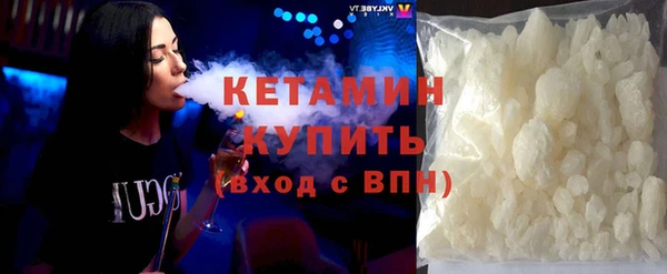 а пвп мука Каменск-Шахтинский