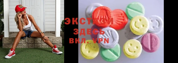 а пвп мука Каменск-Шахтинский