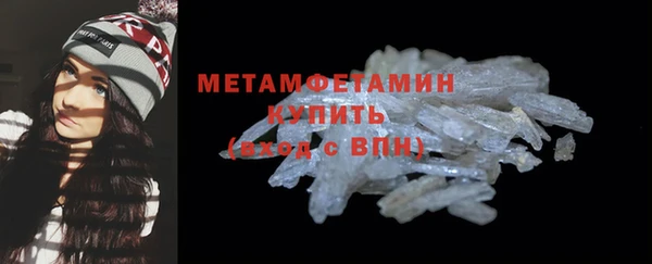 а пвп мука Каменск-Шахтинский