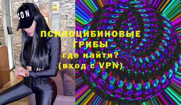а пвп мука Каменск-Шахтинский