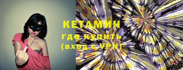 а пвп мука Каменск-Шахтинский