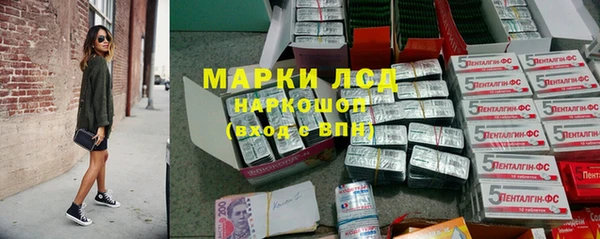МДПВ Каменногорск