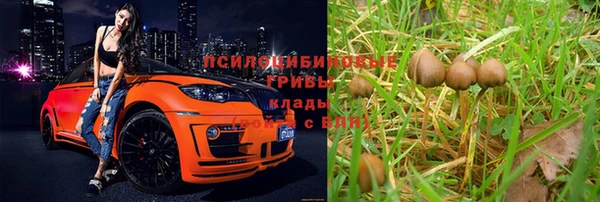 а пвп мука Каменск-Шахтинский