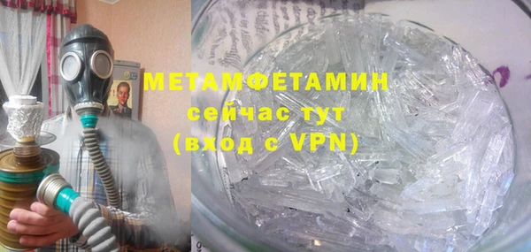 МДПВ Каменногорск