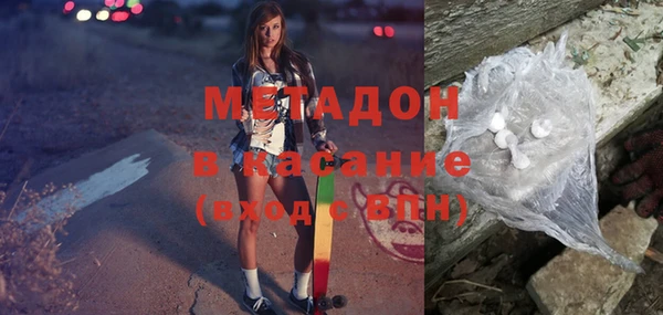 МДПВ Каменногорск