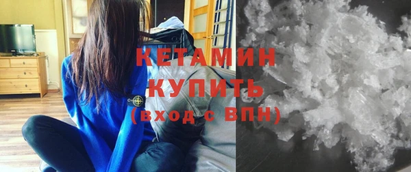 а пвп мука Каменск-Шахтинский