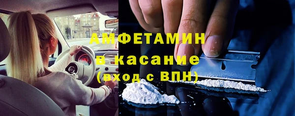 МДПВ Каменногорск