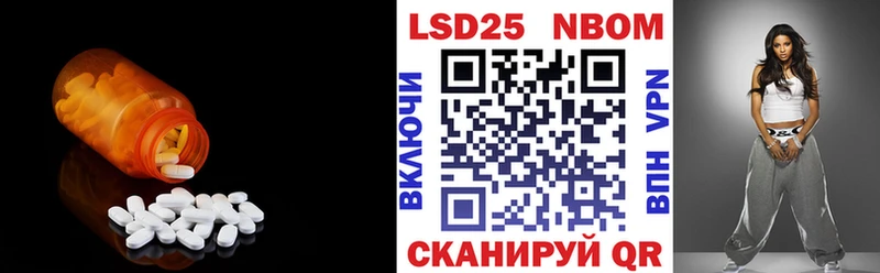 Купить где  Малоархангельск  LSD-25 экстази ecstasy 
